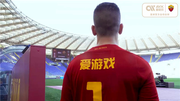 全球移民管