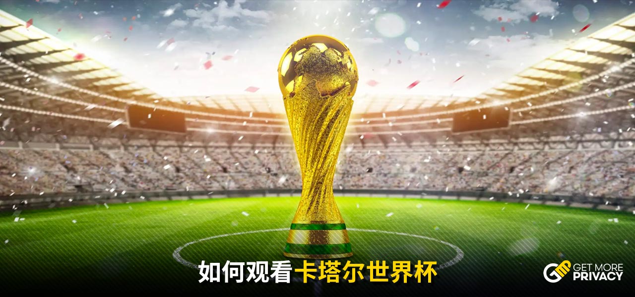 赏这一冬季